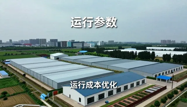 设备节能改造中的选型关注点与维护实践